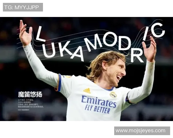 足球明星与富二代的生活交织:奢华背后的奋斗与荣耀