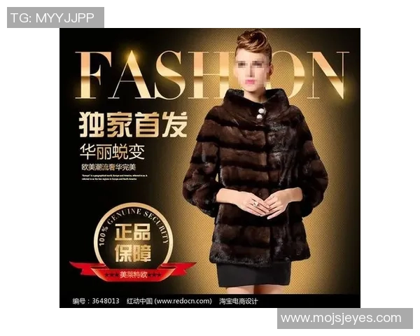 足球明星时尚风潮揭秘穿皮草的奢华与个性展现